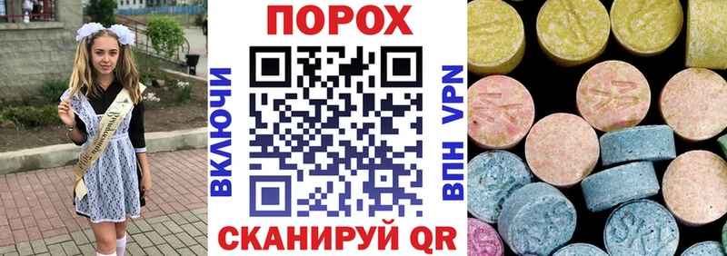 Amphetamine VHQ  Купить  Лаишево 