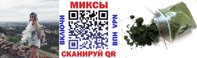 Бутират BDO Лаишево