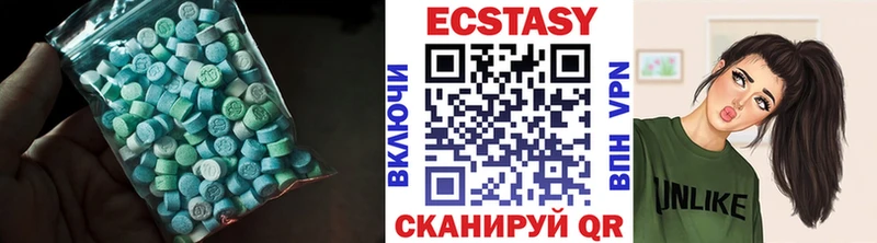ЭКСТАЗИ Punisher  Купить закладки  Лаишево 