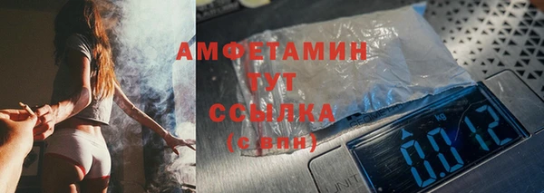 2c-b Вязьма