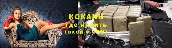 2c-b Вязьма