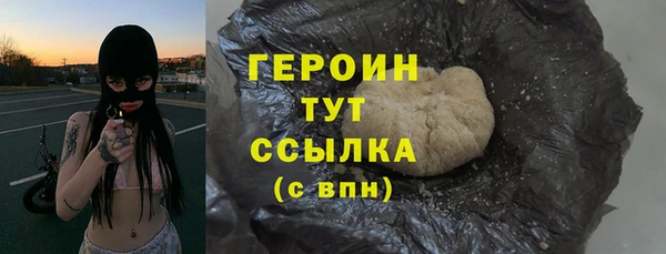 ешки Вязники