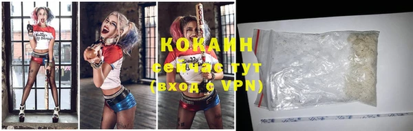 ешки Вязники
