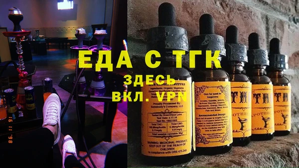 МДПВ Вяземский