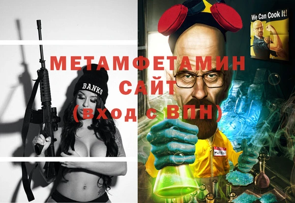 МДПВ Вяземский