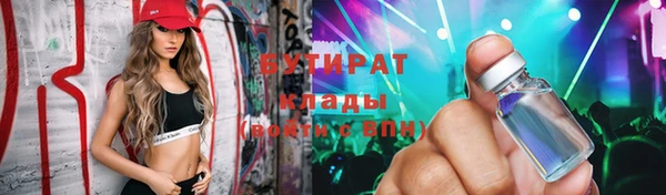 ешки Вязники