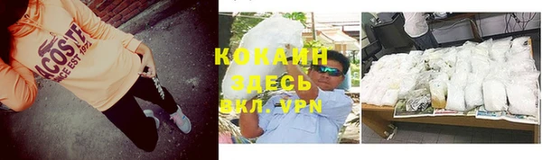ешки Вязники