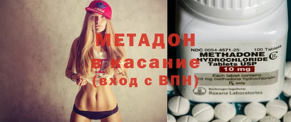 МДПВ Вяземский