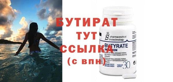 МДПВ Вяземский