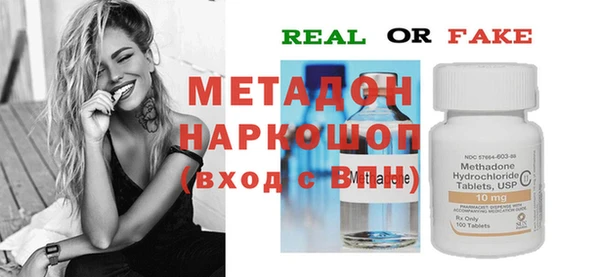 2c-b Вязьма