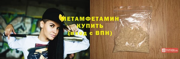 МДПВ Вяземский