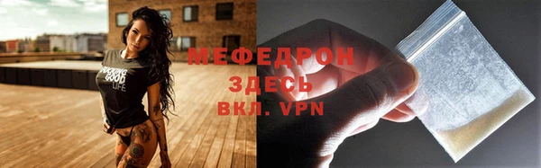 ешки Вязники