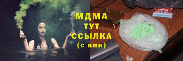2c-b Вязьма