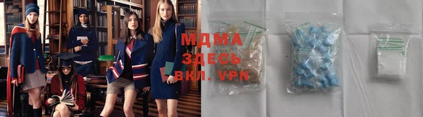 МДПВ Вяземский