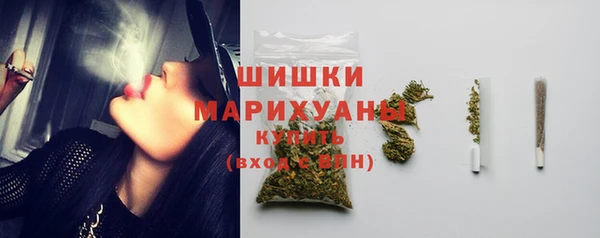 ешки Вязники