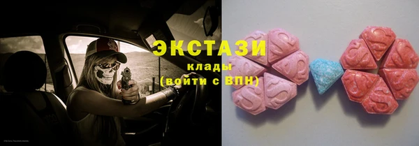 2c-b Вязьма