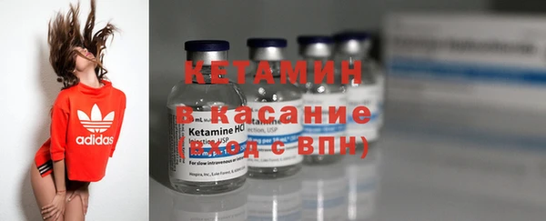 ешки Вязники