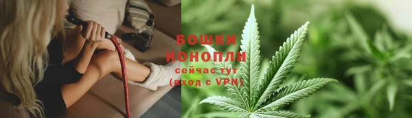 2c-b Вязьма