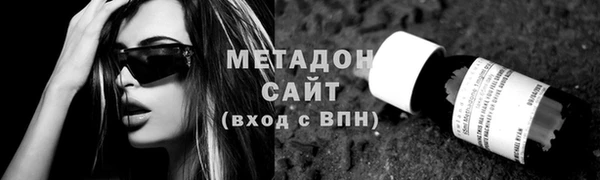 МДПВ Вяземский