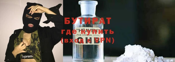 ешки Вязники