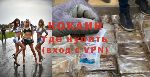 2c-b Вязьма