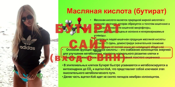 ешки Вязники