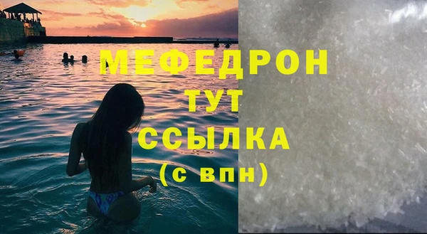 2c-b Вязьма