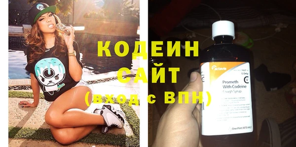 2c-b Вязьма