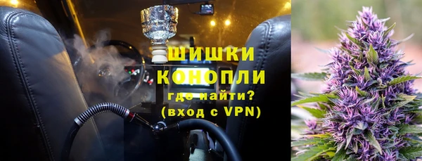 ешки Вязники