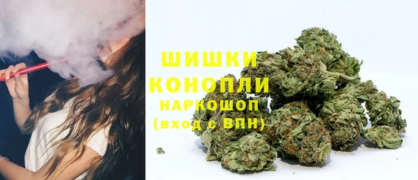 ешки Вязники