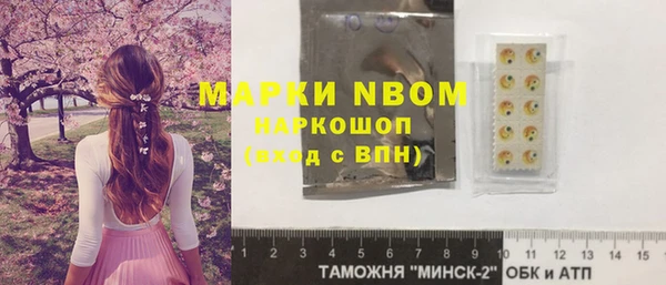 ешки Вязники