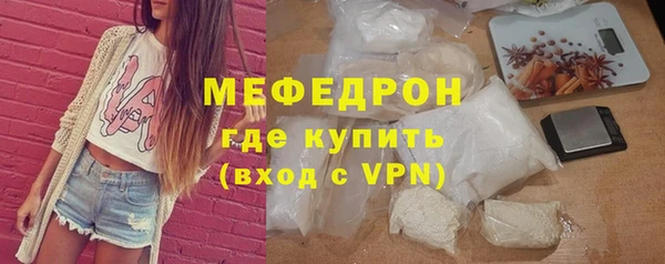 ешки Вязники