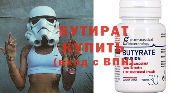 МДПВ Вяземский