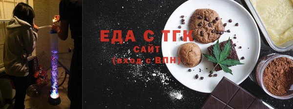 МДПВ Вяземский