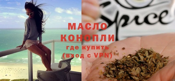 ешки Вязники