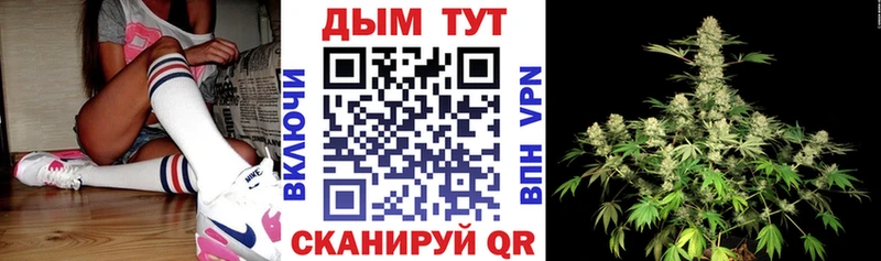 Канабис конопля  Купить где  Лаишево 